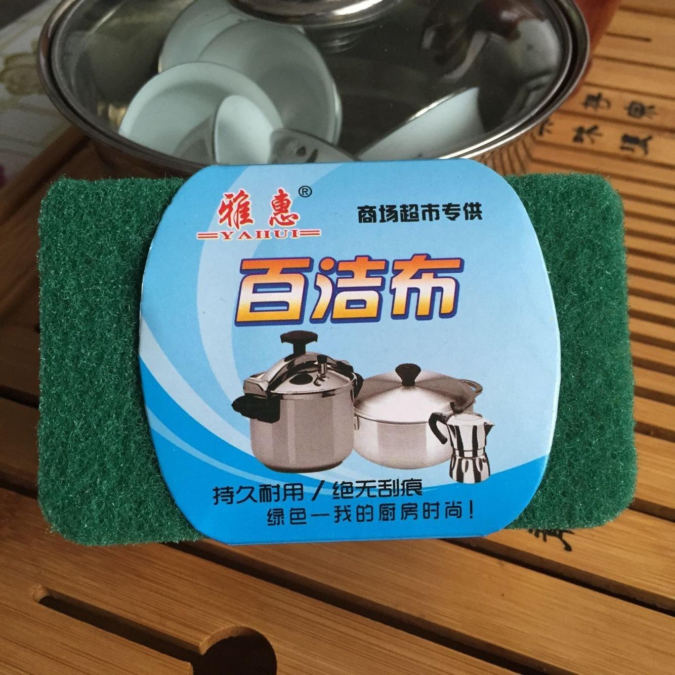 低价刷（低价刷微信投票在线）