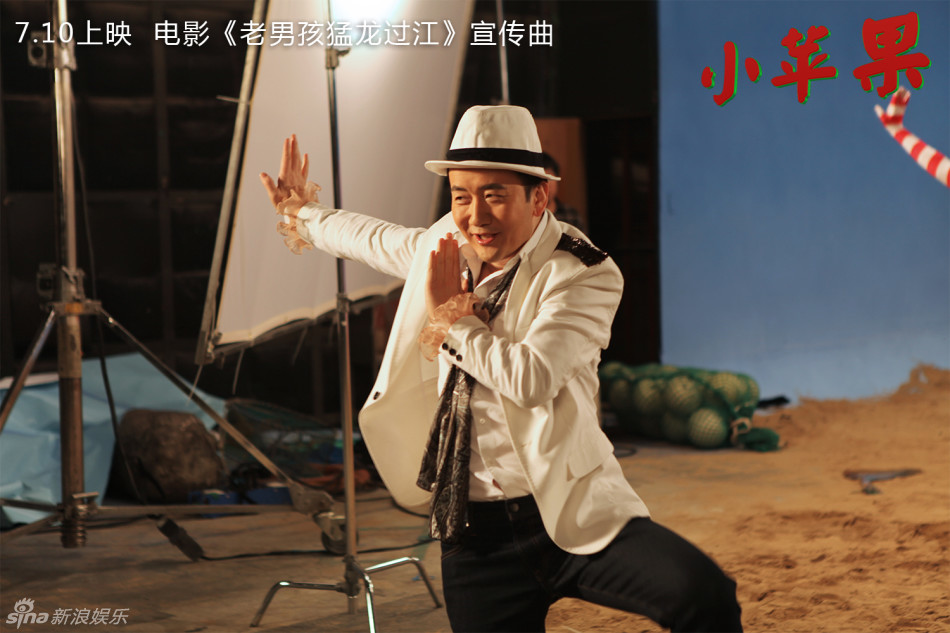 小苹果代刷网（小苹果代挂网app）