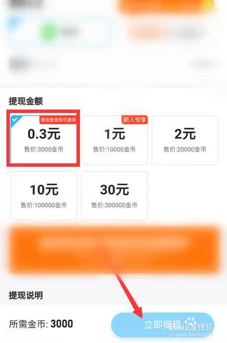 全网最低刷qq永久会员卡盟（低价24小时自助下单平台网站）