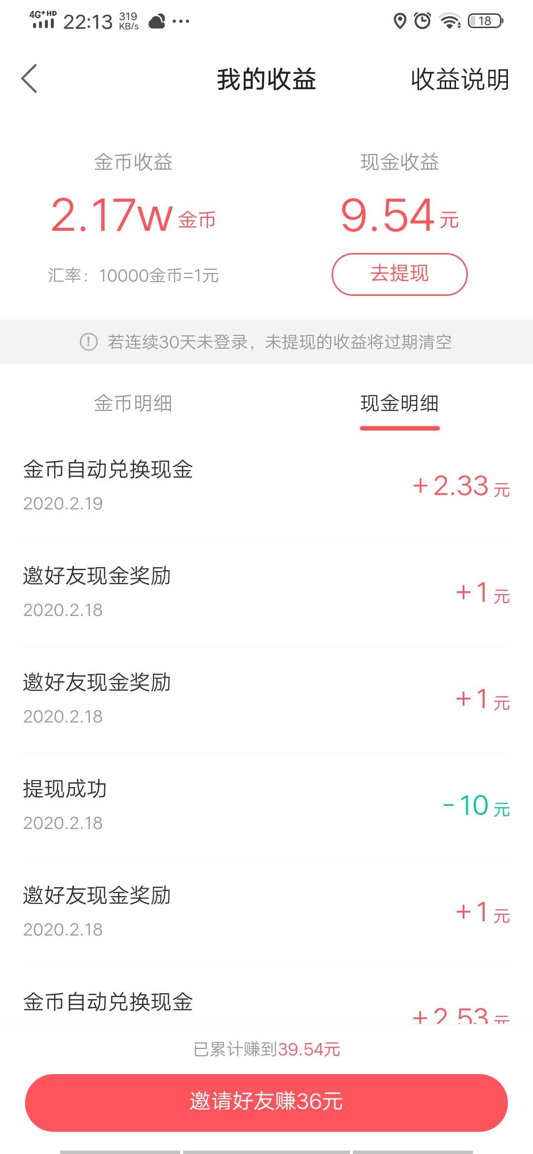 0.1元名片赞（001元100000名片赞）