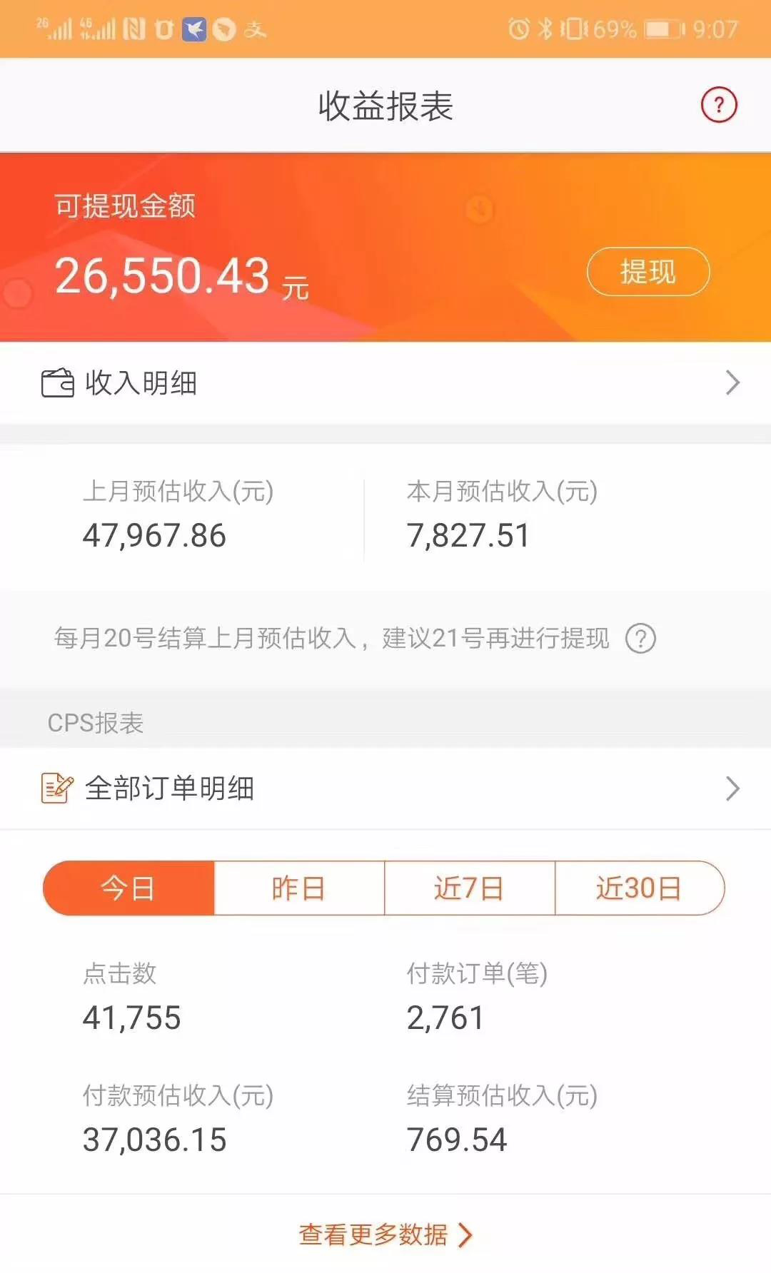 qq1毛钱1000个赞（10000个赞多少钱）