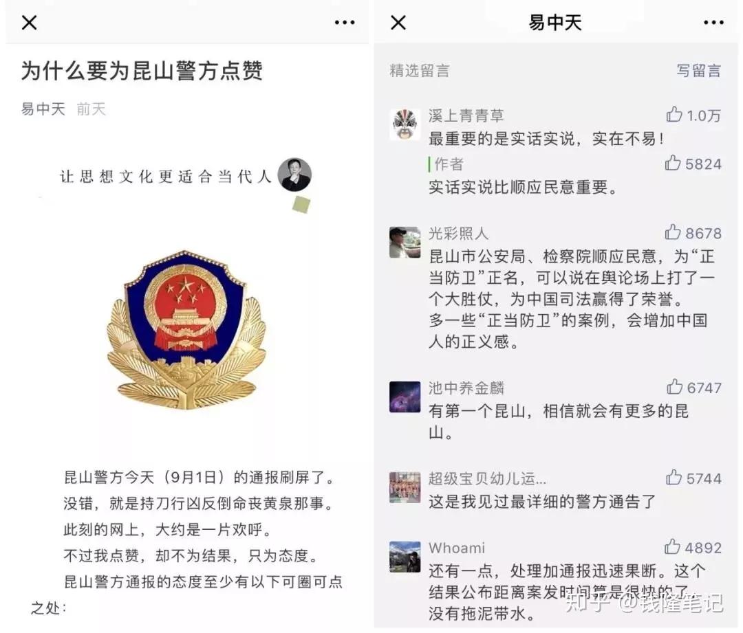 免费十万赞（免费十万赞软件下载）