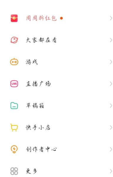 快手一元1000粉丝（快手一元1000活粉丝）
