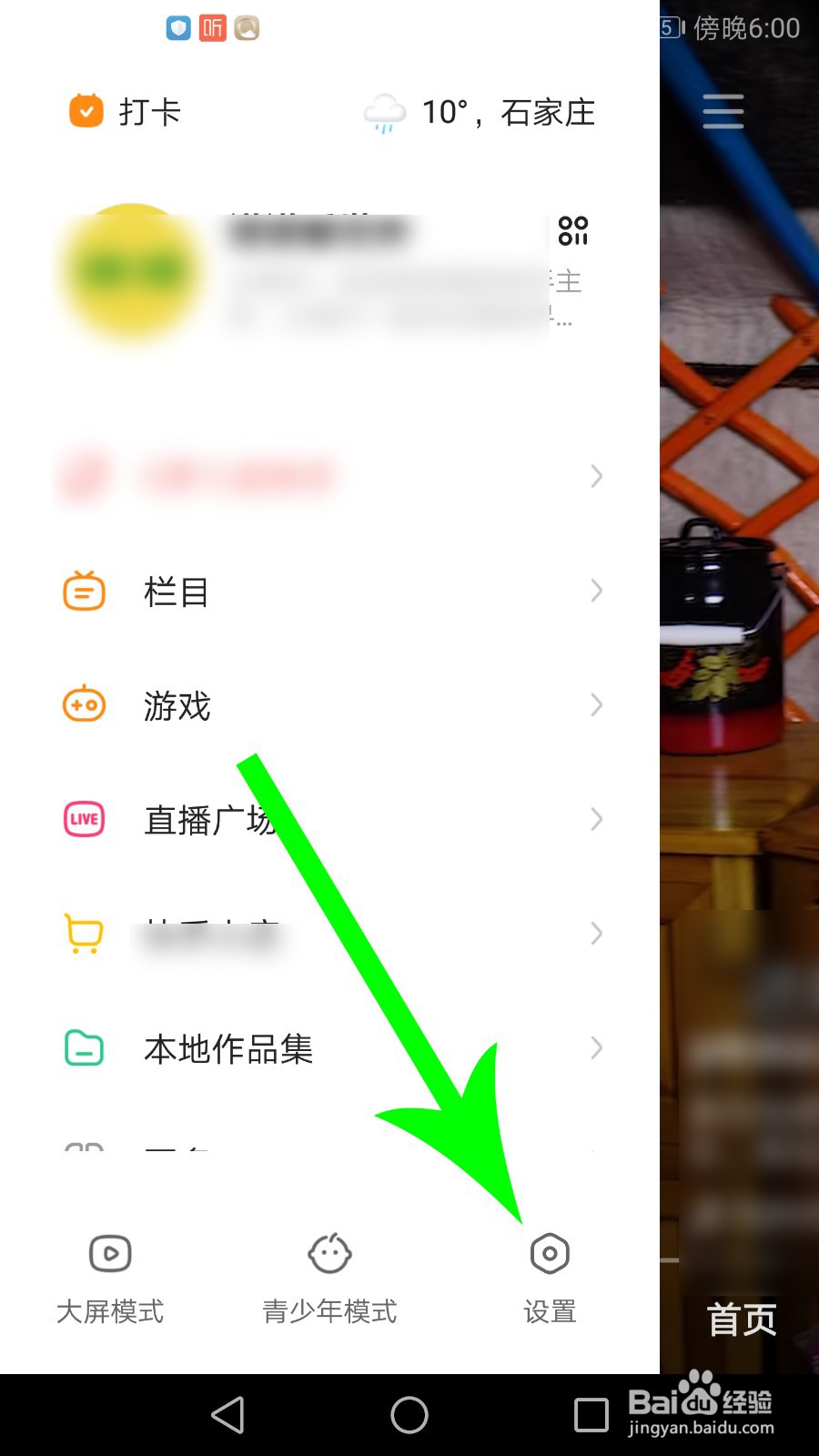 快手一元1000粉丝（快手一元1000活粉丝）
