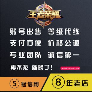 微信代刷（微信代刷吧）