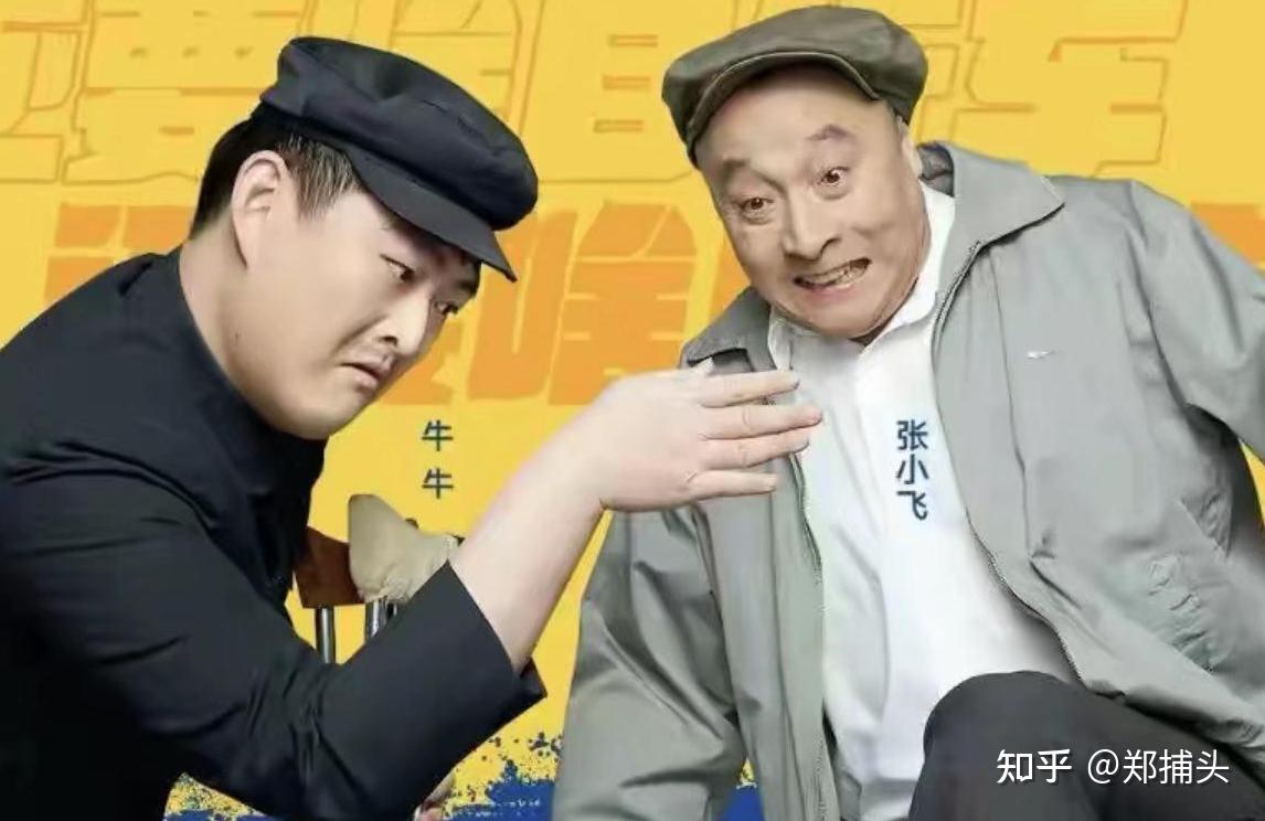 二楠代刷（代刷网62）