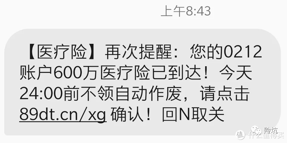 快手业务超低价（快手业务超低价怎么办）