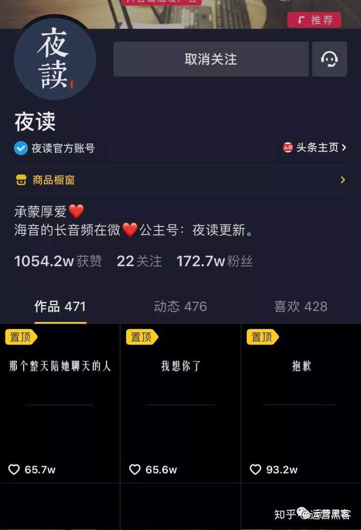 二十四小时快手自助刷（快手刷双击24小时自助服务蚂蚁）