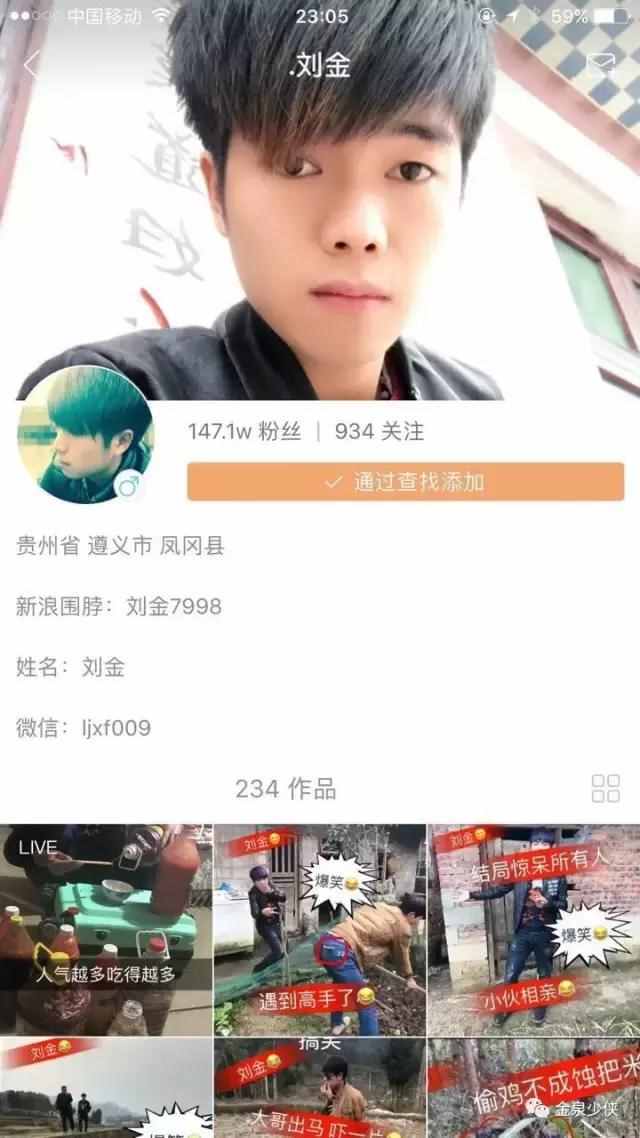 快手僵尸粉丝超低价网站（快手僵尸粉丝超低价网站有哪些）