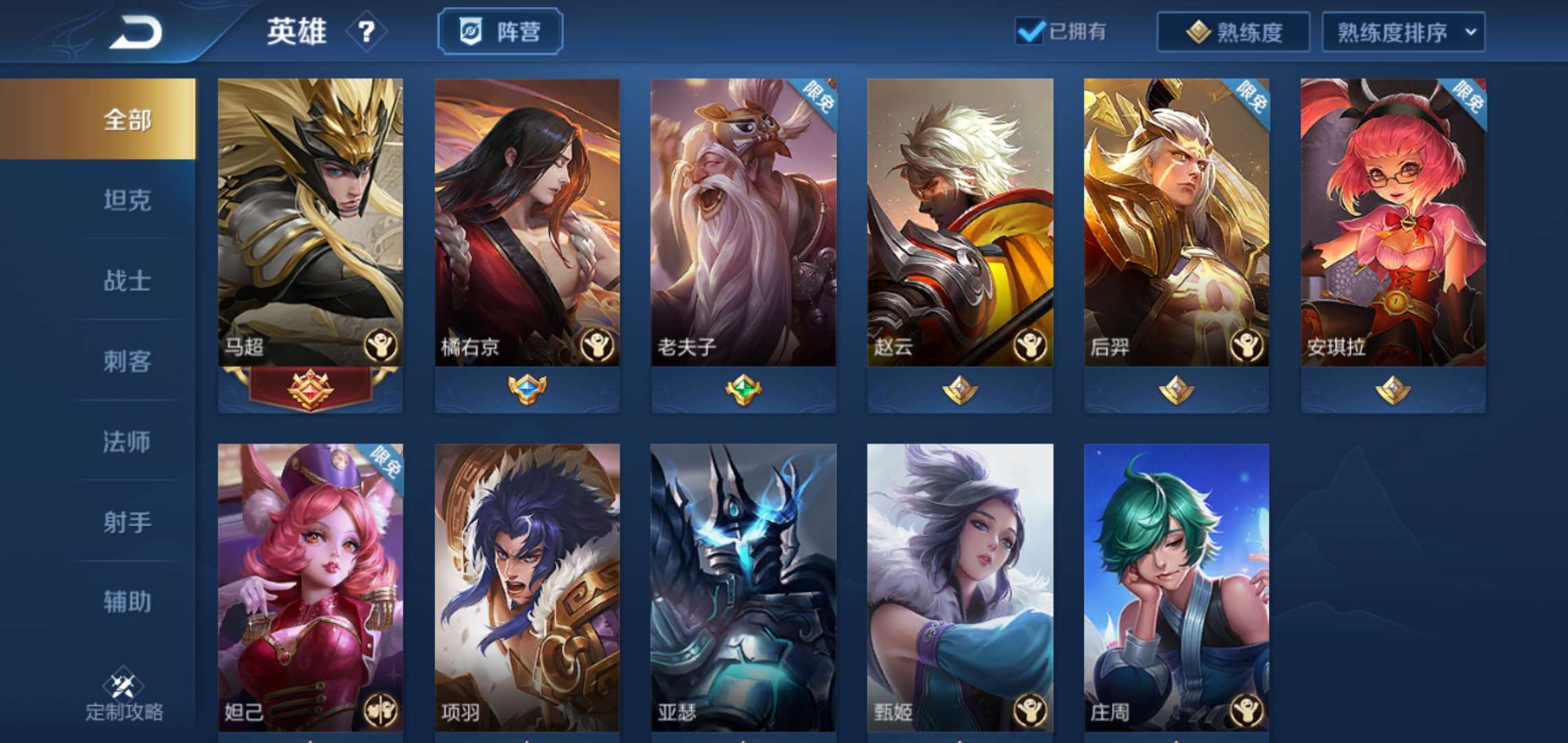 王者小号代刷网（王者小号代刷网站有哪些）