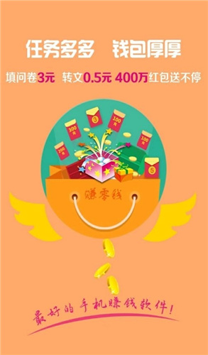 快手免费领赞福利（快手赞免费领取平台）