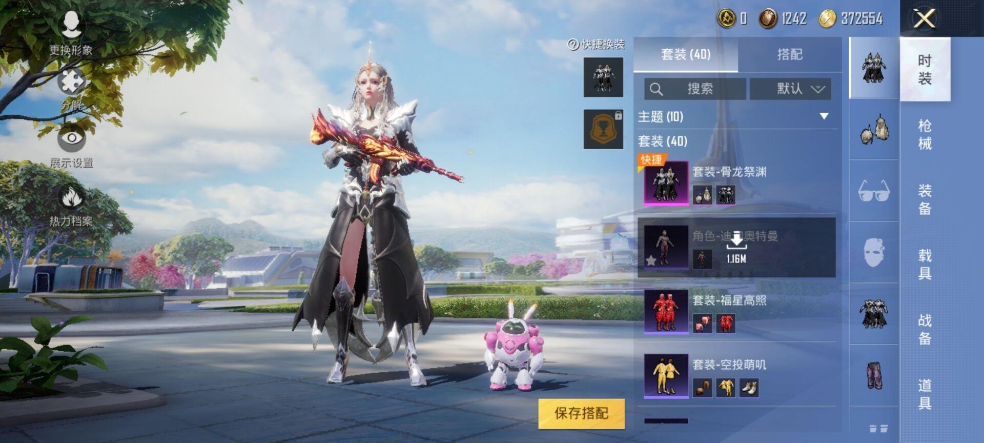 王者热力值代刷（王者刷热力值会封号吗）