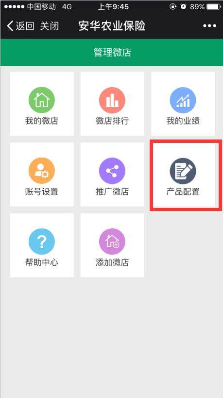 快手粉丝全网最低价（全网最低快手粉丝平台）