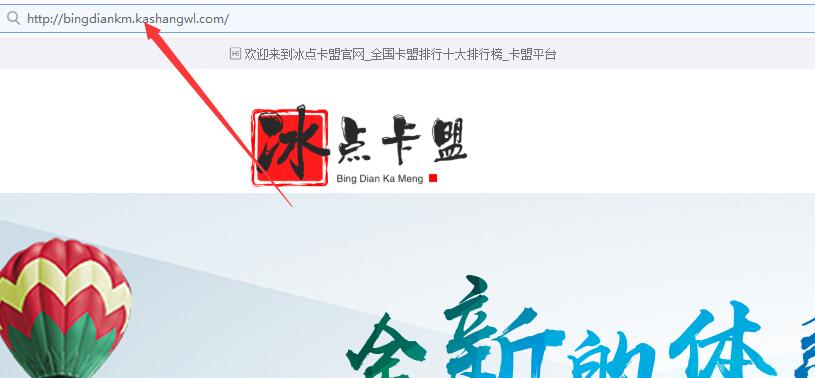 卡盟代网刷（ks业务低价自助下单平台网站）