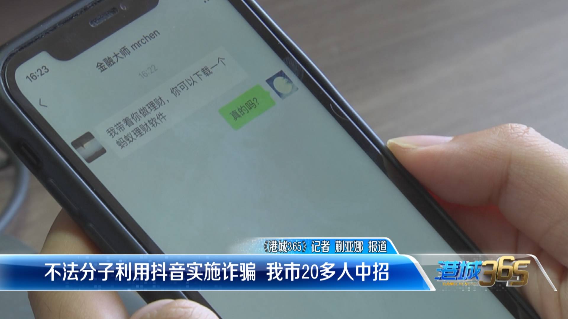 快手一毛钱一万赞（快手一块钱一万点赞）