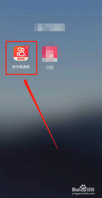 一元1000个赞快手（快手一元1000个赞平台）