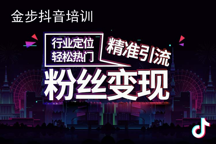 在线涨粉平台的简单介绍