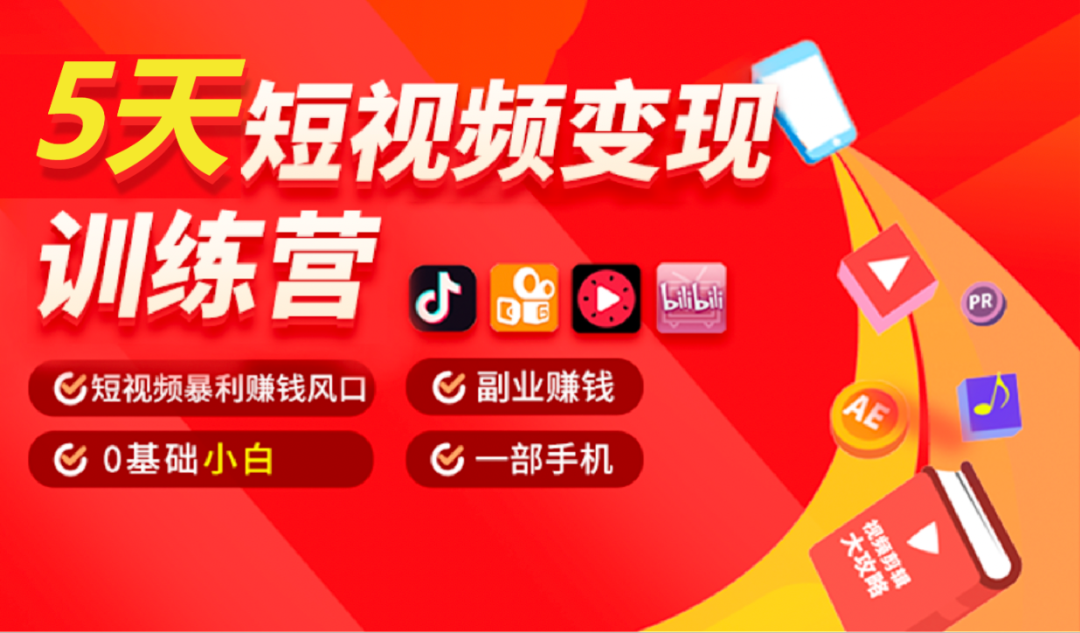 在线涨粉平台的简单介绍