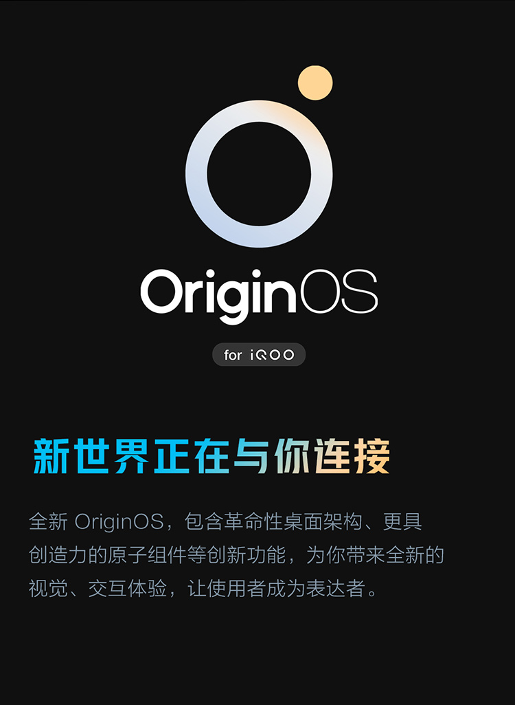 晨曦自助下单平台（晨曦app投资是真的吗）