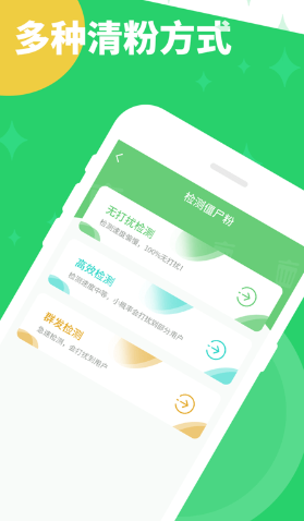 代刷网快手僵尸粉（超低价刷快手僵尸粉）