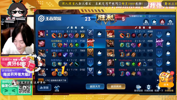 王者荣耀代刷人气值（王者代刷人气会封号吗）