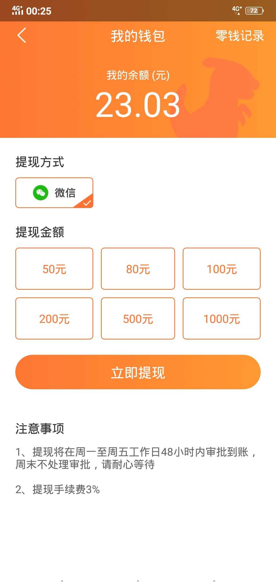 快手给钱帮赞（快手给别人点赞要钱吗）