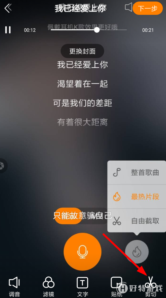 专业刷快手平台（全网低价刷快手网站）