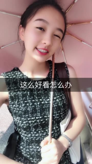 快手免费领10000赞（快手每天免费领100赞网站）