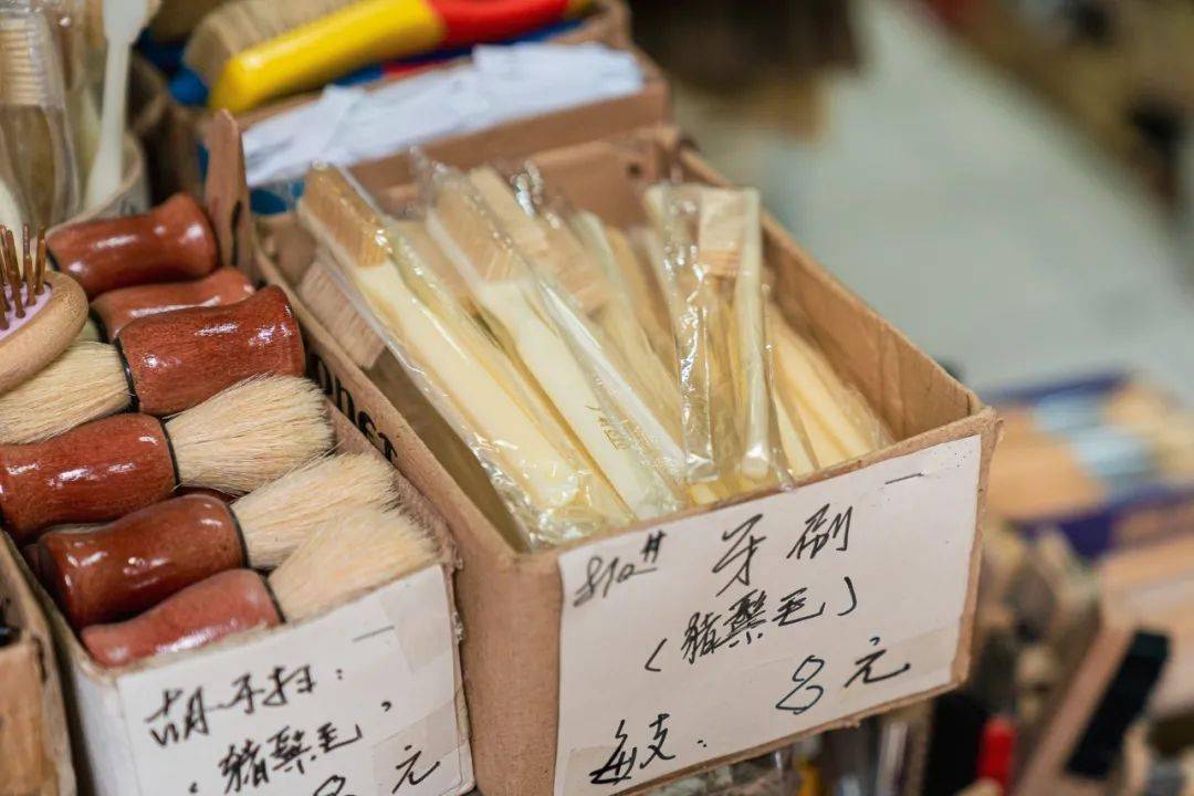 小超代刷（超会代刷网）
