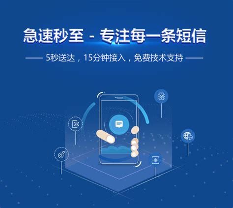 代刷网站推广链接0元价格的简单介绍