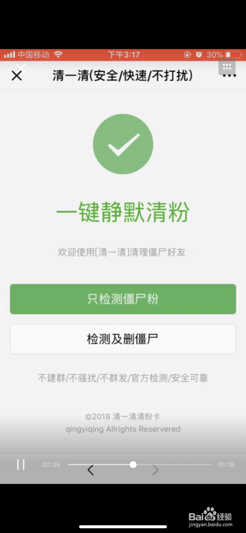 免费刷快手粉平台便宜的简单介绍
