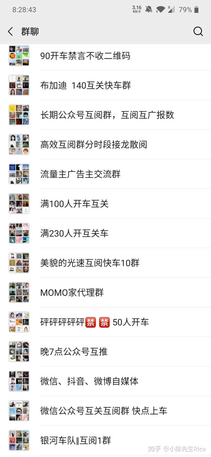 qq个签赞自助下单（个签赞自助下单平台）