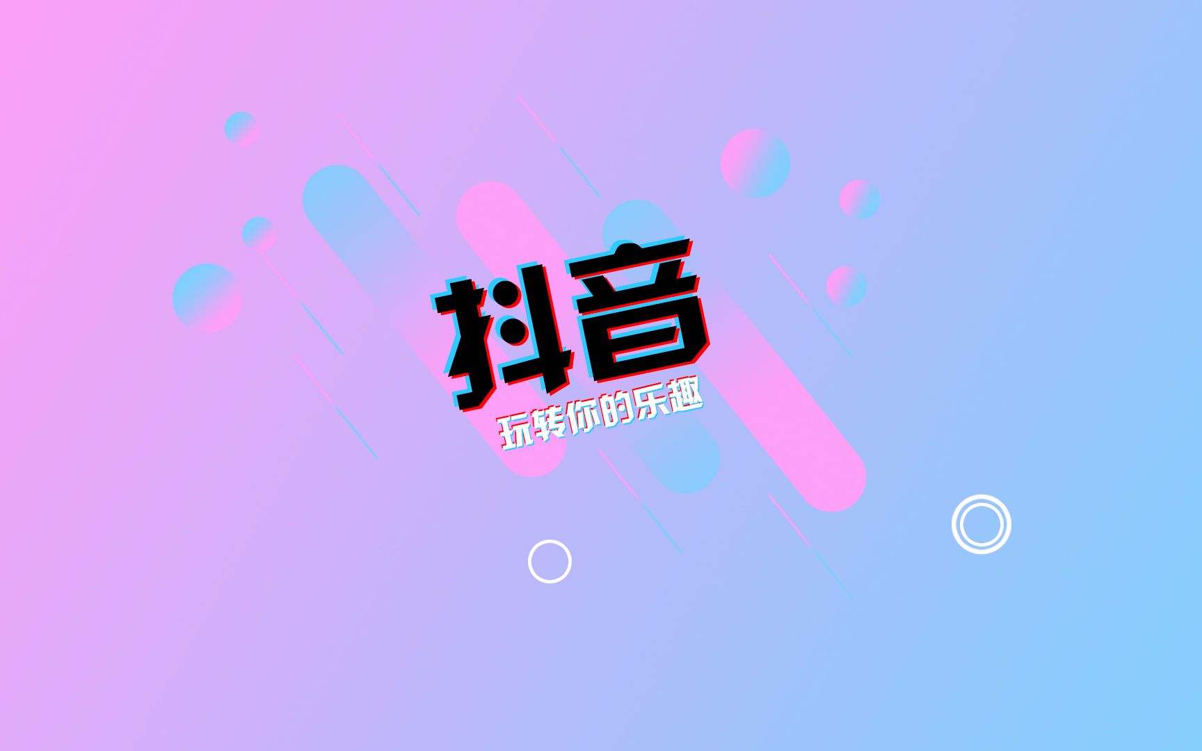 赞网（赞图片表情包）