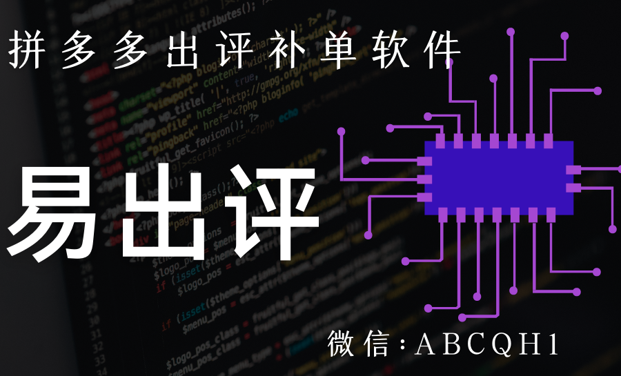 雷神刷快手平台（快手刷双击秒刷雷神）