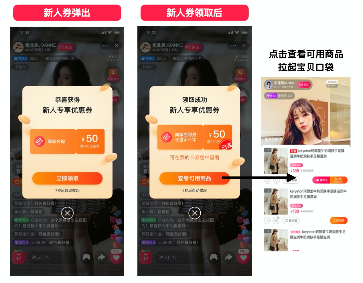 快手起点代刷网_起点代刷网怎么样
