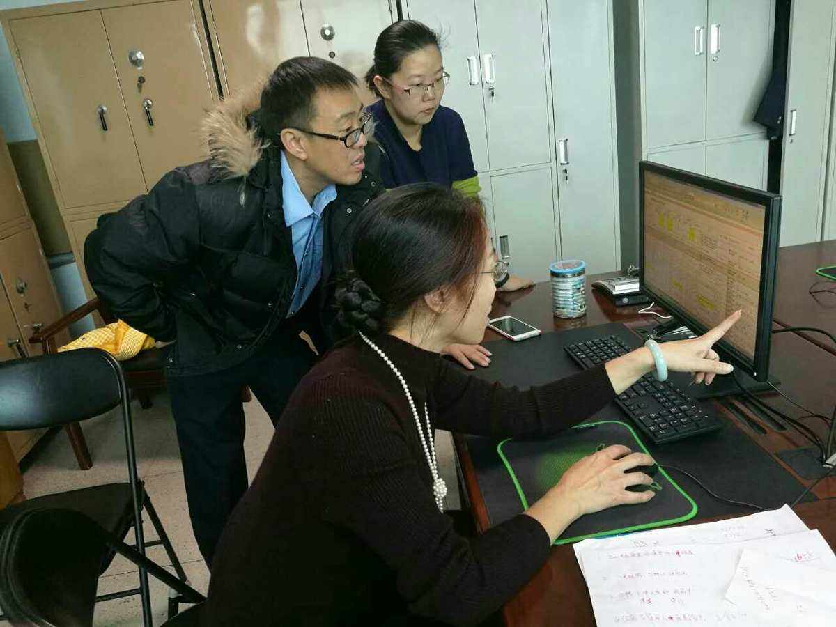 众人业务（众人业务快手）