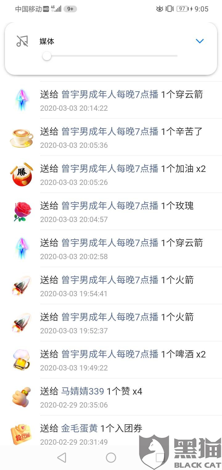 qq空间访客免费领取网址（空间访客免费领取网址在哪）