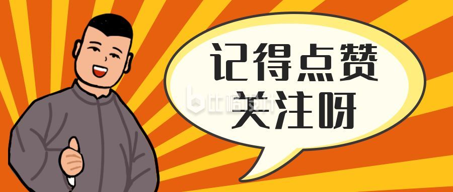 买赞qq空间赞全网最低（买赞空间赞全网最低价）