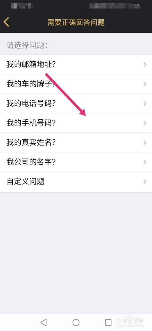 0.01刷qq网站（刷网站最便宜最全最大）