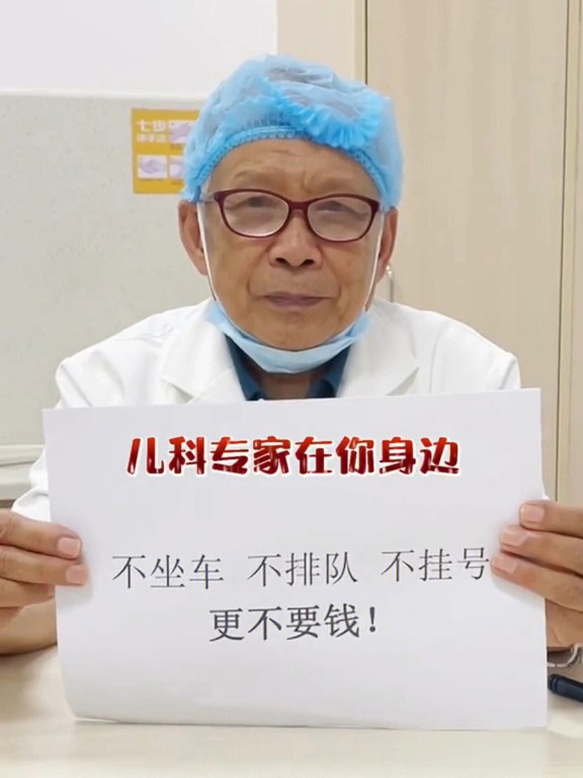 老头代刷网（176代刷网）