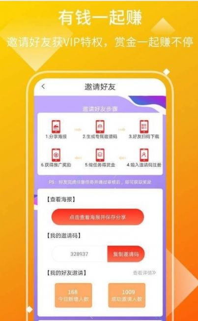 24小时自助下单平台（和平精英卡网24小时自助下单平台）