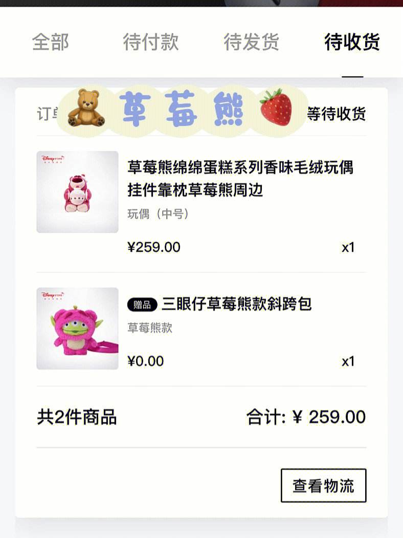 全网最低自助下单平台网易云（网易云会员业务低价自助下单平台）