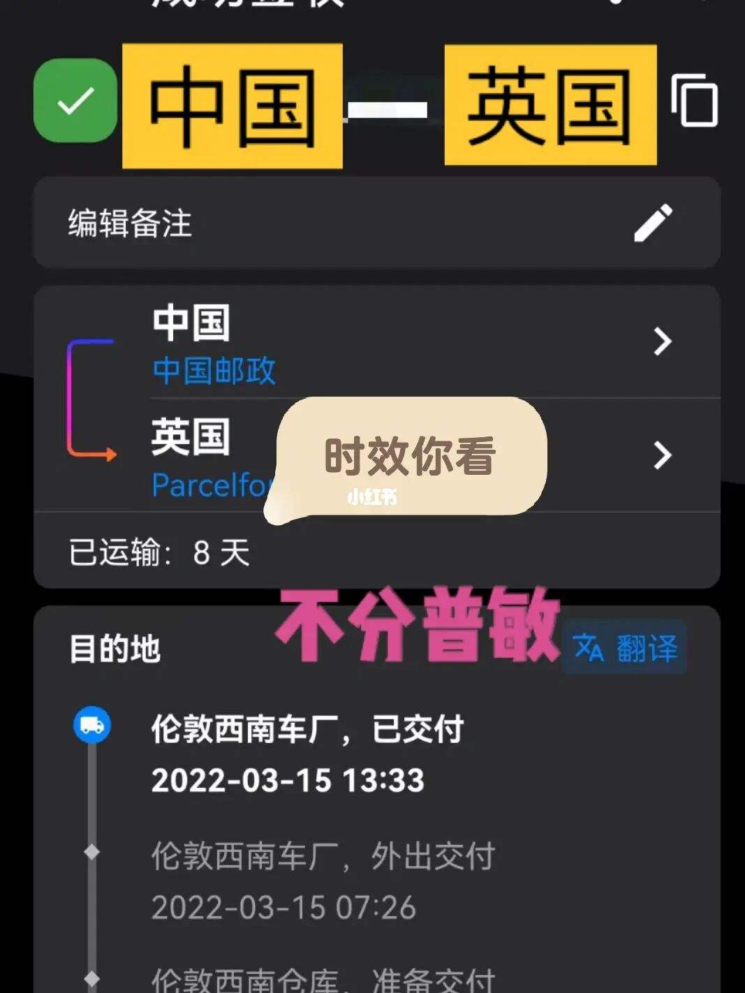 全网最稳最低价自助下单网页（自助下单平台最安全最稳定的平台）