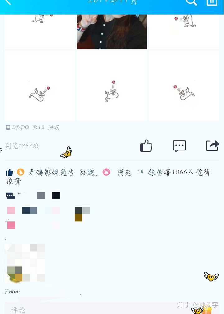 QQ免费赞领取（免费赞领取网站）
