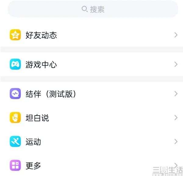 qq名片赞100000免费（名片赞100000免费微信支付网站）