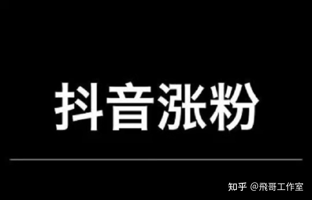 0.1刷快手播放量10000（快手播放量10000有钱吗 怎么领取）