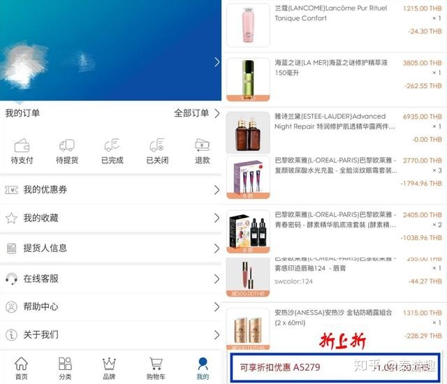 全网最低价刷快手网站（全网最低价刷快手网站是真的吗）