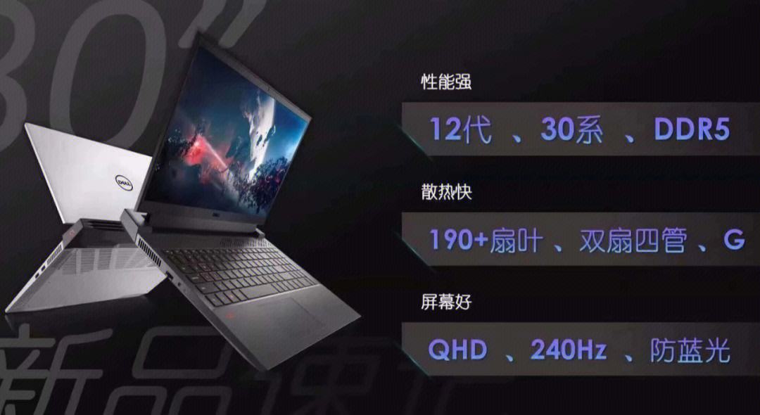久久代刷网络（久久代刷网）