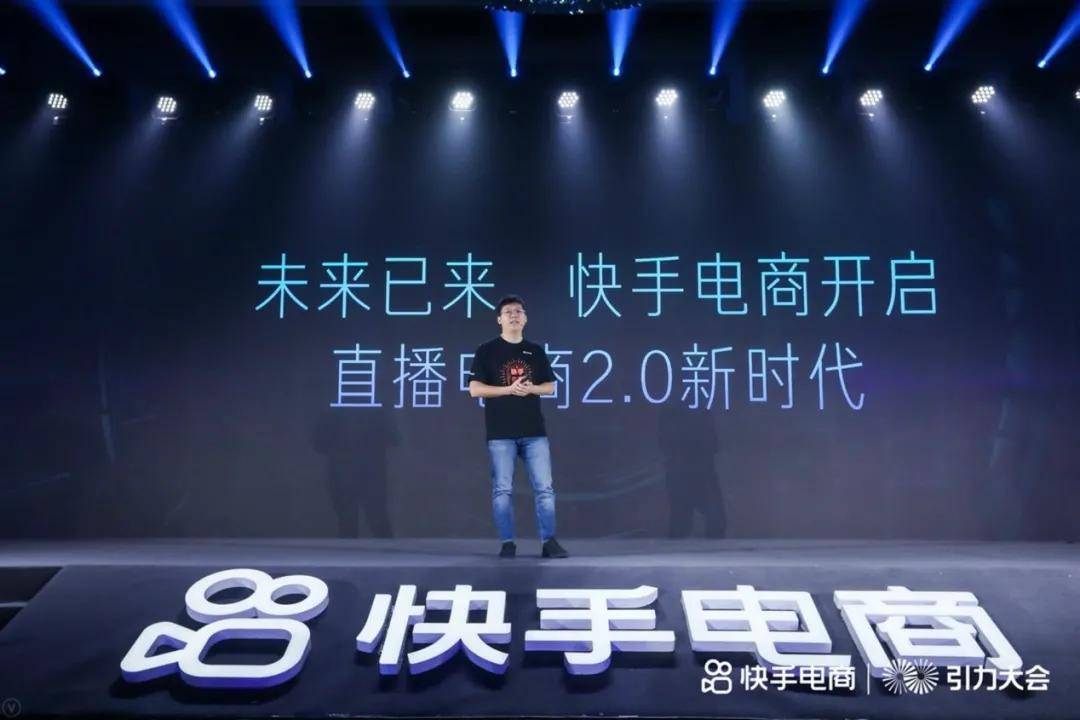 快手低价粉丝（快手低价粉丝在线下单）