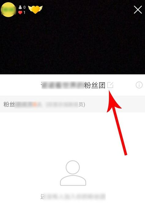 快手粉丝平台（快手粉丝平台网站）